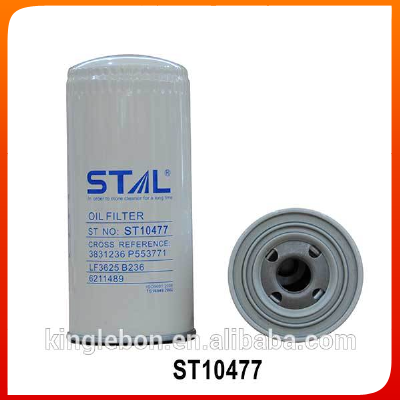 3831236 Excavator lube Oil Filter LF4017 P553771 Manufacturer