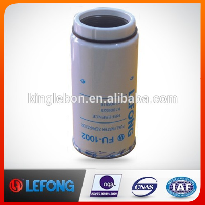 High quality for FS19769 oil water separator