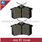 Brake Pad OEM 1H0 698 451 E - img1