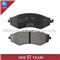 Ceramic Semi-Metallic Low-Metallic NAO Brake Pad D1035 - img1