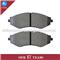 Ceramic Semi-Metallic Low-Metallic NAO Brake Pad D1035 - img2