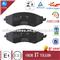 Ceramic Semi-Metallic Low-Metallic NAO Brake Pad D1035 - img3