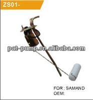 
Fuel tank float for SAMAND

