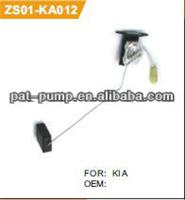 
Fuel tank float for KIA
