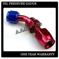 
Universal Swivel Oil Fuel Line Hose End Fitting Adapter 45 Degree AN4 AN6 AN8 AN10 AN12
