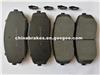 D1258/L2Y6-33-23Z BRAKE PAD FOR FORD/MZADA