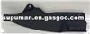 WATER TANK BOARDS 71105-T5A-000
