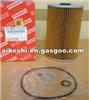 Hino Oil Filter S1560-71521