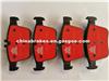 Disc Brake Pad 5Q0698451C For Audi VW