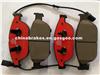 D1549 Ceramic Brake Pad Manufacturers For Audi