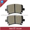 Brake Pad 1K0698451 FDB1636 GDB1551 GDB1622 23914