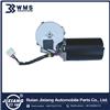 International 24V Powerful DC High Torque Electric Gear Wiper Motors OEM ZD1835