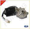 LADA (VAZ) 2108 wiper motor