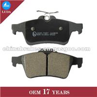 FORD/MAZAD/VOLVO Disc Brake Pad