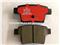 D1496 DISC BRAKE PAD FOR TOYOTA - img3