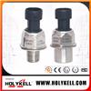 2017 Low cost engine generator oil pressure sensor