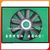 China Howo Truck Parts Fan Blade 161500060047