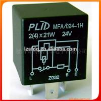 Auto Wiper Intermittent Relay