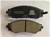 GDB3347 Brake Pad With OE 96405129