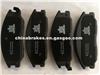 Kia Brake Pad D955-7854 For Iran Market
