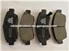 Brake Pad GDB1164 D1643 A-377WK D5073M For HONDA