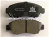 Top Quality Brake Pad D1643 A-377WK D5073M For Japanese Car