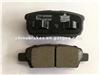 D1037 Rear Brake Pads For Mitshubishi Outlander Dodge 05191271AA