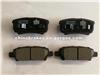 MITSUBISHI Emark Brake Pad D1037 WVA24014 FDB1839