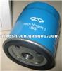 Chery Oil Filter 480-1012010