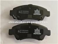 Japanese Car Honda Fit Ii Brake Pad D1643 GDB1164