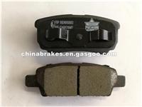 D1037 Rear Brake Pads For Mitshubishi Outlander Dodge 05191271AA