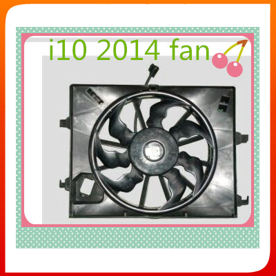 2014radiator fans for sale auto radiator electric fan 12v best electric radiator fan for i10