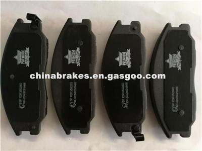 Kia Brake Pad D955-7854 For Iran Market