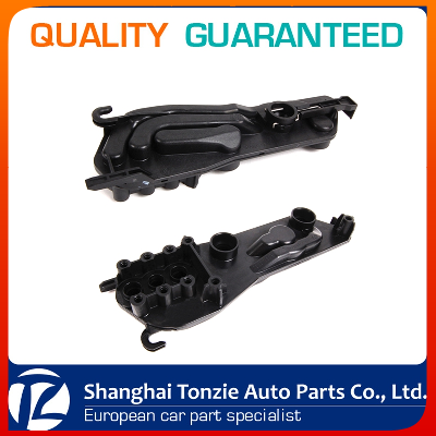 17117507973/17117534907 Car Radiator Mount Bracket Plate for E60/ E61/ E63/ E64/ E65