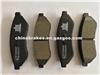 High Qulity Disc Brake Pad Semi-Metal Brake Pads OE 96496763