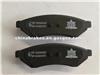 D1466 Brake Pad GDB3346 96496763 For CHEVROLET EPICA KL1 Brake Pad