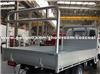 Aluminium Truck Tray Body For Foton Truck