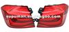 TAIL LAMP RH