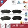 04465-BZ010 Brake Pad D1471 For TOYOTA