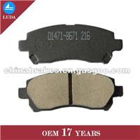 OEM Quality Brake Pad GDB7656 For Japanese Car