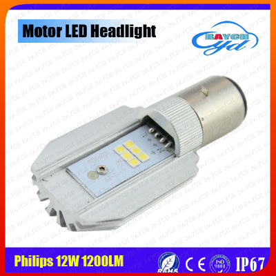 Motorcycle Led Lighting 12w led motorcycle light 1200LM 12v led bulb motorcycle parts