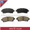 OEM Quality Brake Pad GDB7656 For Japanese Car - img2