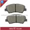 HYUNDAI Elantra Brake Pad - img1