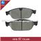 4H0698151G Brake Pad D1549 For AUDI - img3