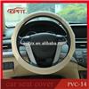 4-Spoke Wheel Type and PU,leather,PVC Material car steering wheel cover for Audi corolla camry 2015 Buick BMW midium size