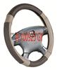 High quality leather car steering wheel cover