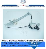 
72250-SDG Auto power window regulator for HONDA
