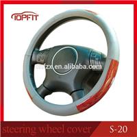 
China new wooden grain steering wheel cover of car interior accessories
