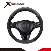 
X-RACING IAWC-001 leather steering wheel cover,steering wheel cover 15 inch

