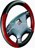 
High quality leather steering wheel cover
